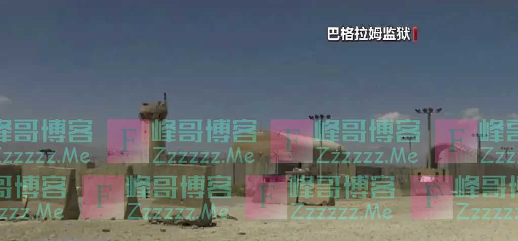 这所监狱释囚当天，美军B-52战机朝民众投下炸弹……