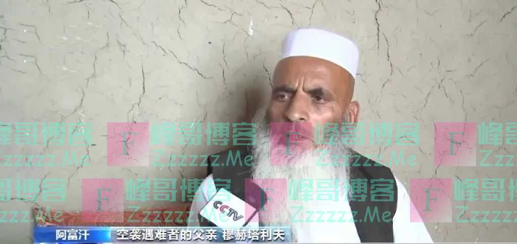 这所监狱释囚当天，美军B-52战机朝民众投下炸弹……