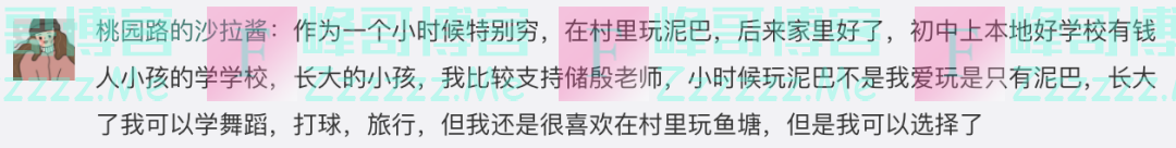 8800万人每天消费低于13元：贫穷，会把人摧残成什么样？
