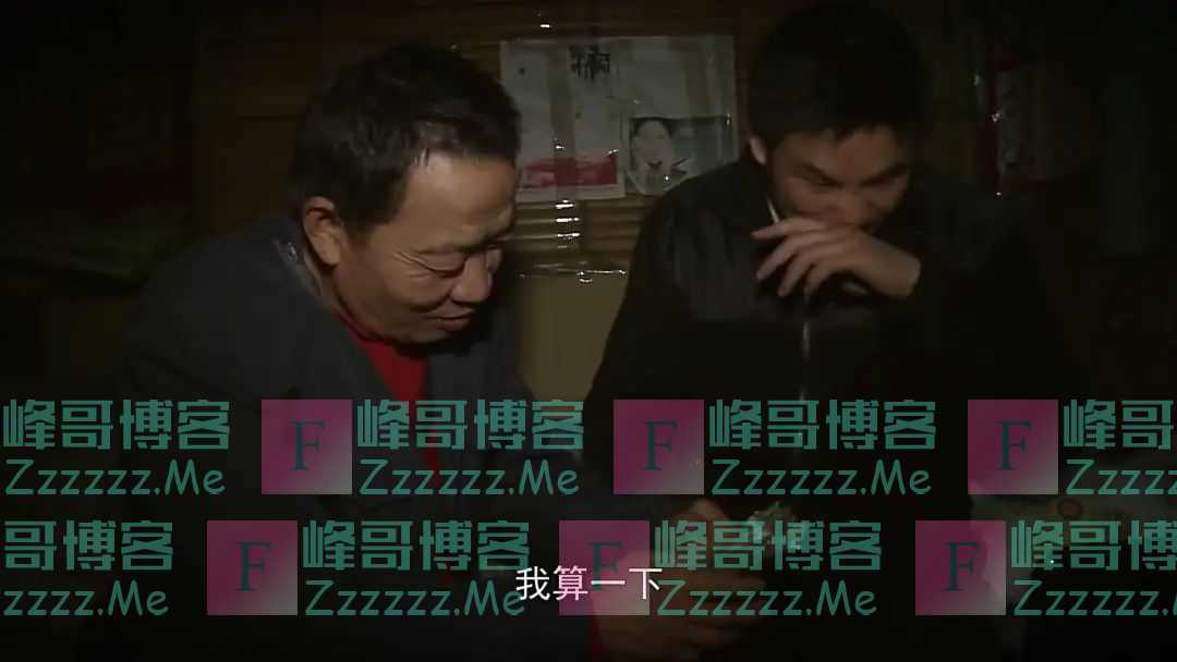 8800万人每天消费低于13元：贫穷，会把人摧残成什么样？