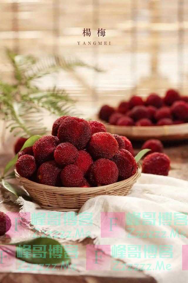 杨梅大量上市，怎么清洗吃起来放心？