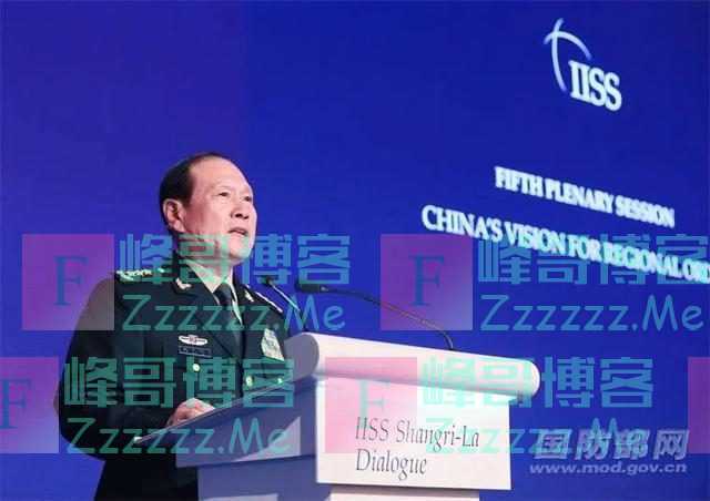 魏凤和在“香会”提及美国南北战争，妙在哪里？