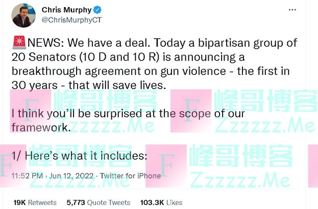 这是一场国家级的诈骗！