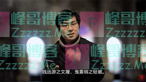 有请潘周聃：模仿秀事件是我人生的分水岭