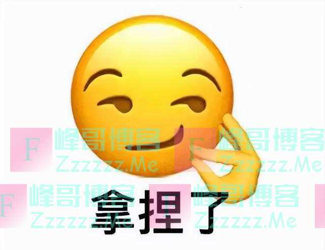 有公司成立部门专管00后，“不适应可申请调离”