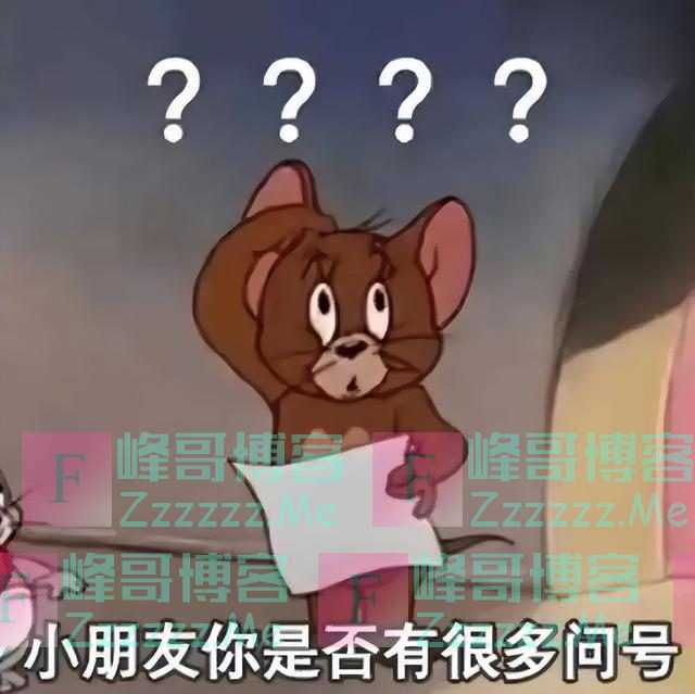 有公司成立部门专管00后,“不适应可申请调离”