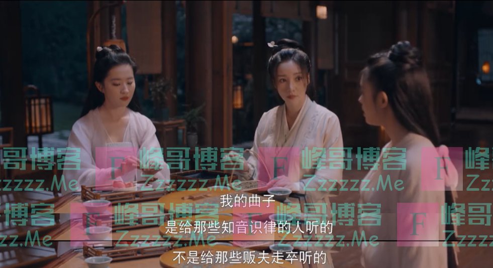 《梦华录》火了,是靠讨好女性观众吗