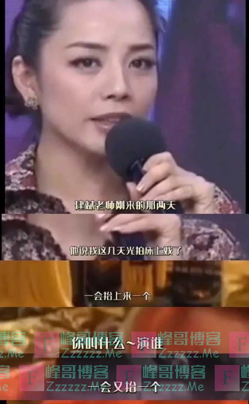 《甄嬛传》主创采访被翻出,陈建斌2天拍完所有侍寝戏:记不住谁演谁