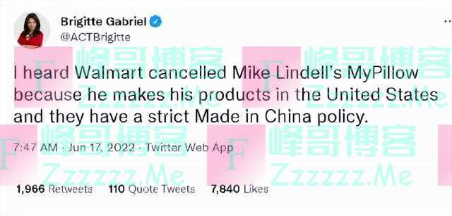 “爱国枕头”被沃尔玛下架
