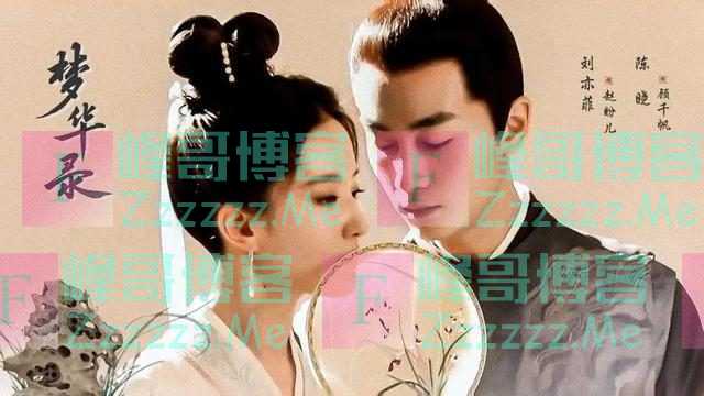 忙碌于《梦华录》内外的两宋女商人