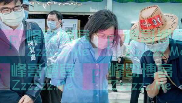 蔡英文喊话“吃石斑，挺台湾！”岛内网友痛批：你真是人民的灾难