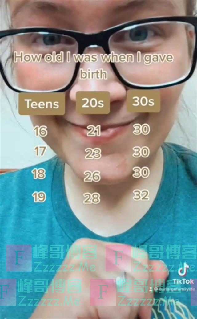 33岁女子17年生12个娃，丈夫竟还嫌不够…