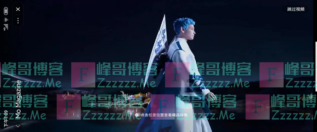 618战火烧到元宇宙，Burberry等奢侈品牌也下场了！数字藏品何以抓住年轻人的心？