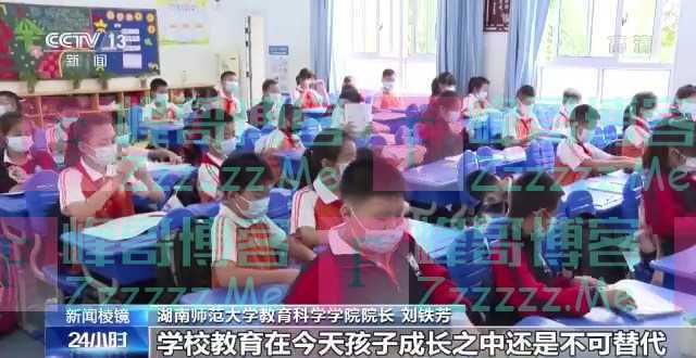 玩够2小时才能写作业，“虎爸”另类带娃你咋看？