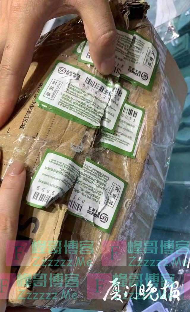 23万成交的3克拉钻石寄丢了，收到时封签被撕开，快递只愿赔7万……