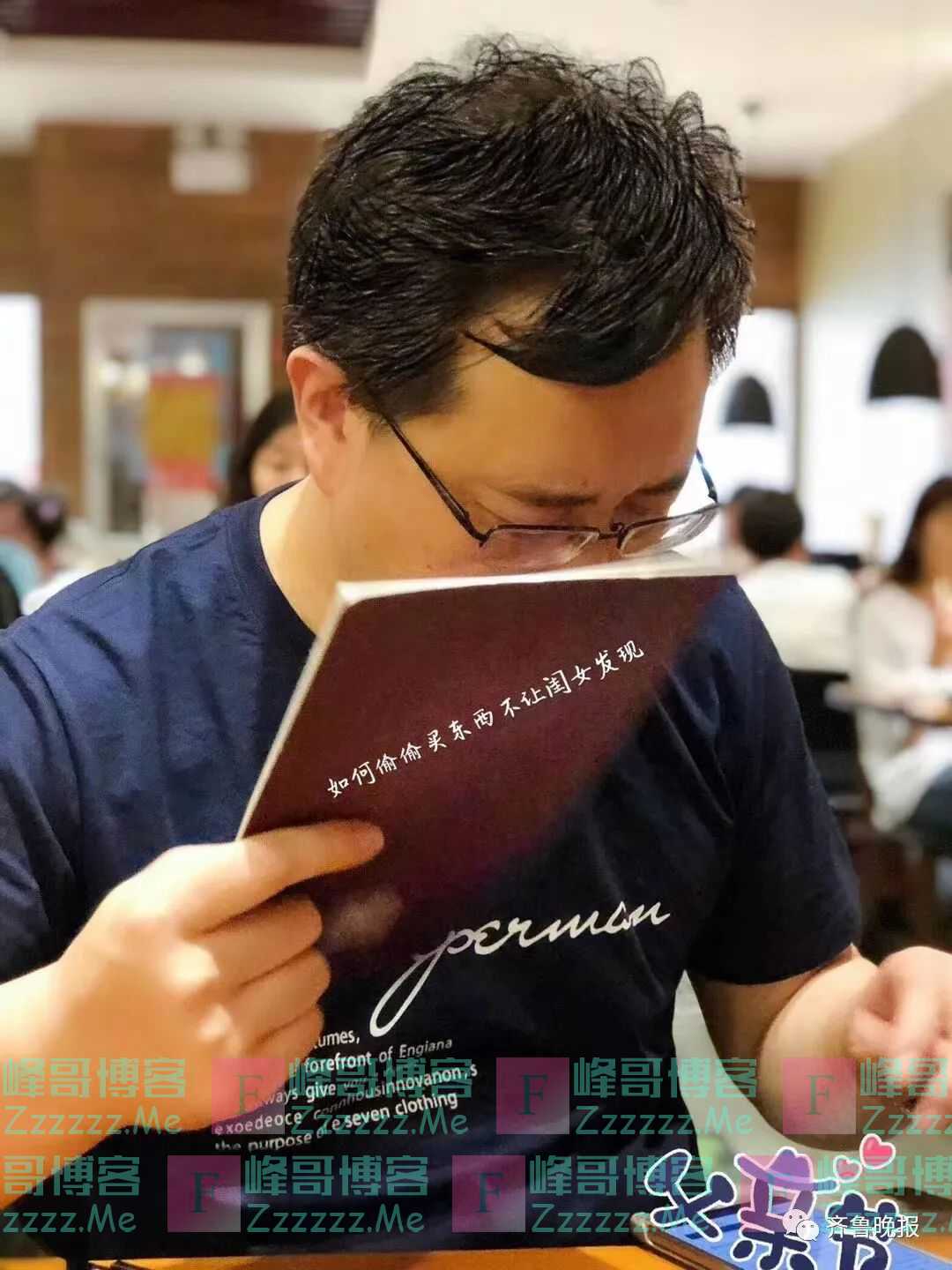 男人成为父亲以后就会长大吗？这24种爸爸，你家的是哪一款