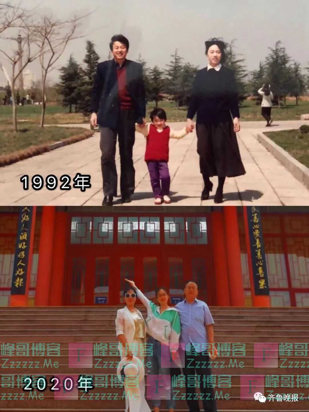 男人成为父亲以后就会长大吗？这24种爸爸，你家的是哪一款