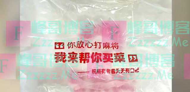 爸爸给女儿囤了一阳台塑料袋！网友：俺也一样