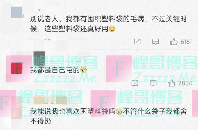 爸爸给女儿囤了一阳台塑料袋！网友：俺也一样