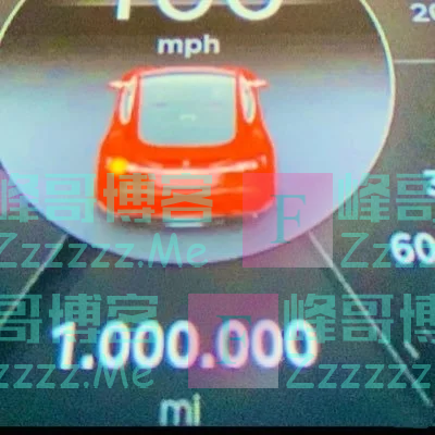 8年开161万公里创世界纪录 德国男子在换了8台电机后终于打算换车