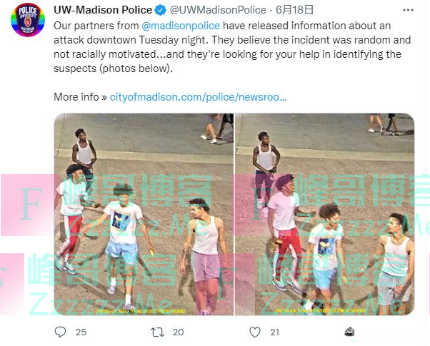 留美中国博士生遭围殴！已有4人被捕，其中一嫌疑人仅15岁……