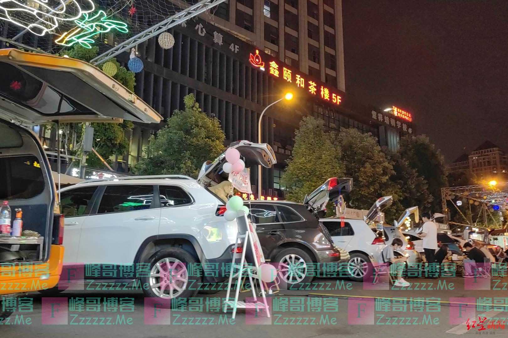 后备箱摆摊调查:有人开跑车卖布偶赚零花钱 有人开五菱卖咖啡追寻自由