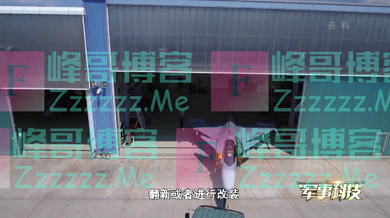 战机使用寿命有多长？关键看这几个方面