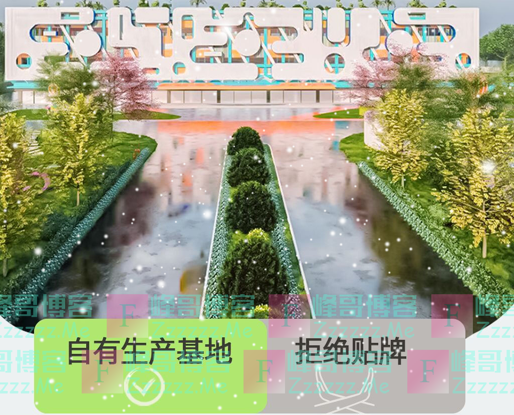 低度酒“微醺”之后难“上头”?品牌扎堆、泡沫浮现,年轻人快喝不下了