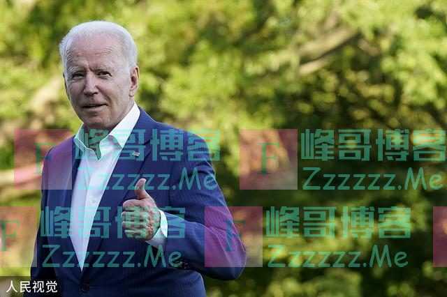 “普京涨价”宣传了几个月，一项民调让拜登尴尬了：仅11%美国人怪普京