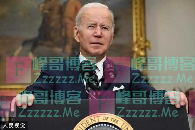 “普京涨价”宣传了几个月，一项民调让拜登尴尬了：仅11%美国人怪普京