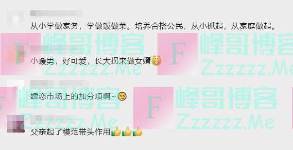 浙江6岁男孩一个操作火了！网友惊叹：我还不如一个孩子