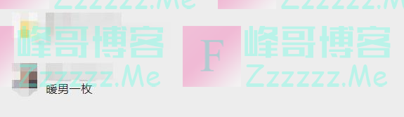 浙江6岁男孩一个操作火了！网友惊叹：我还不如一个孩子