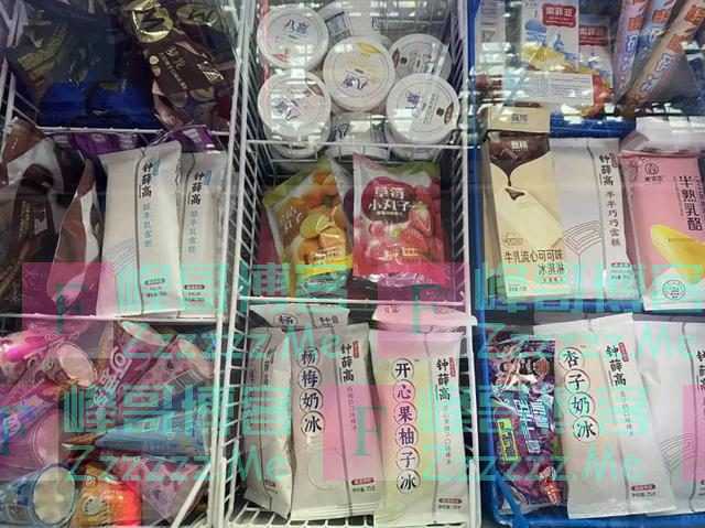 “去超市别拿不认识的雪糕”，是谁在为几十元的冰淇淋买单？