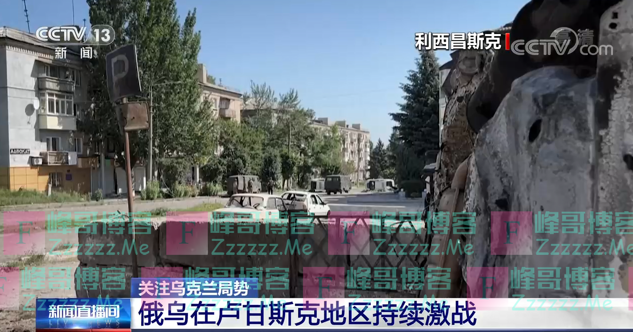 你打你的仗我买我的菜 乌克兰54岁妇女：其实吧，我只想有个好生活