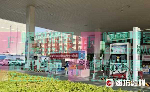 面对高油价,“有车一族”如此精打细算