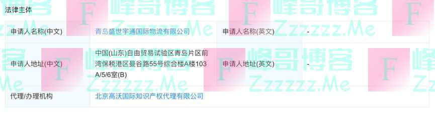 再现“真假美猴王”！“甄选”还是“优选”，只能靠抽签决定？