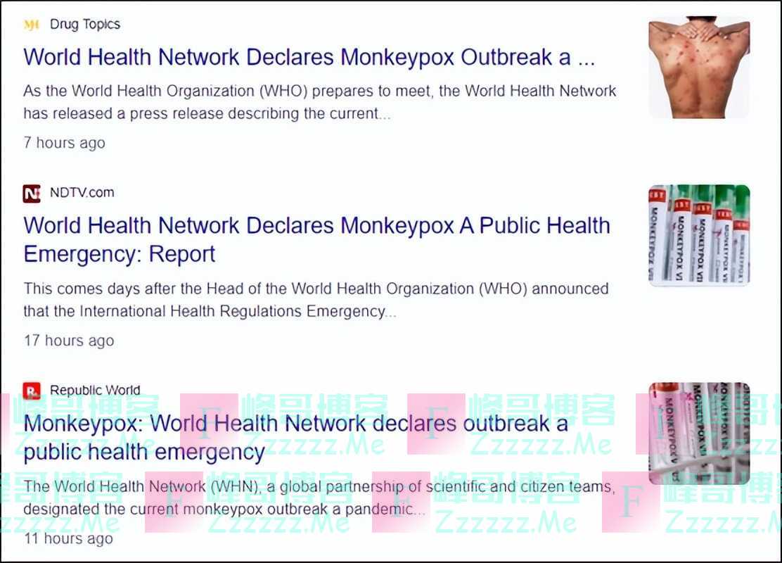 世卫组织：与我无关