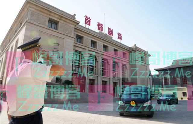 痛别！“人艺的儿子”任鸣今早最后一次回家……