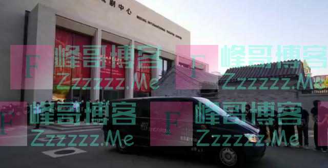 痛别！“人艺的儿子”任鸣今早最后一次回家……