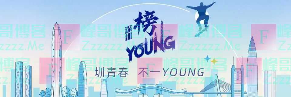 深圳自闭症钢琴少年舒海峰：用音乐“征服”郎朗