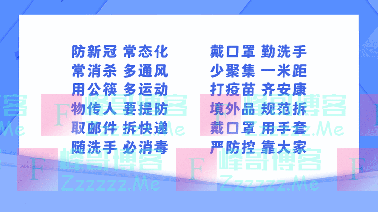 深圳自闭症钢琴少年舒海峰：用音乐“征服”郎朗