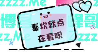 深圳自闭症钢琴少年舒海峰：用音乐“征服”郎朗