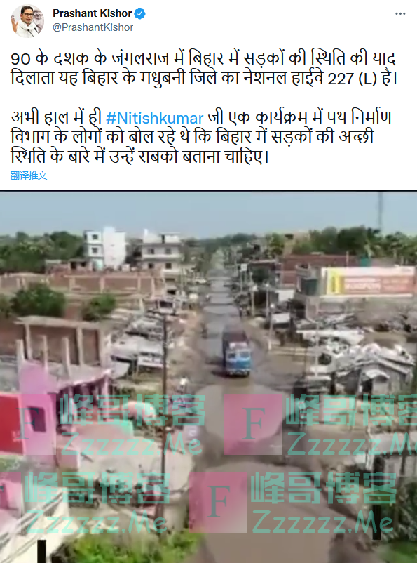 “印度国道自带泳池,中国能吗?”