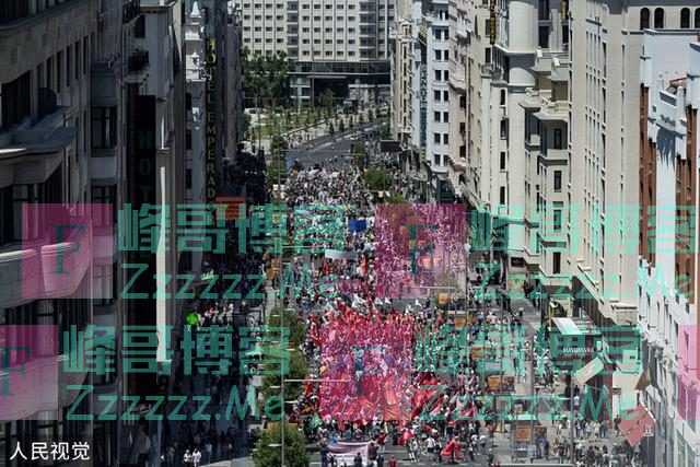 北约峰会在即，数千人走上马德里街头抗议：拒绝北约！让美国人走开