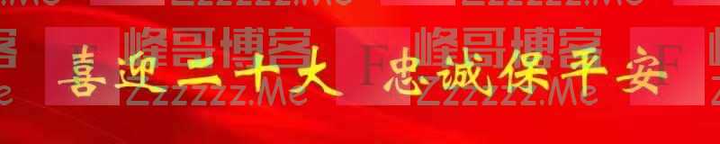 缉毒犬是怎样成功“考编”的？过程太励志！