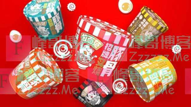 方便速食挑战传统线下面馆？一款堪称“面馆杀手”级别的高端速食面来了