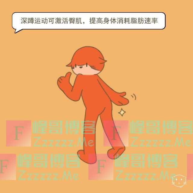 科普文山｜练“深蹲”把腰伤了？把翘起的屁股收起来