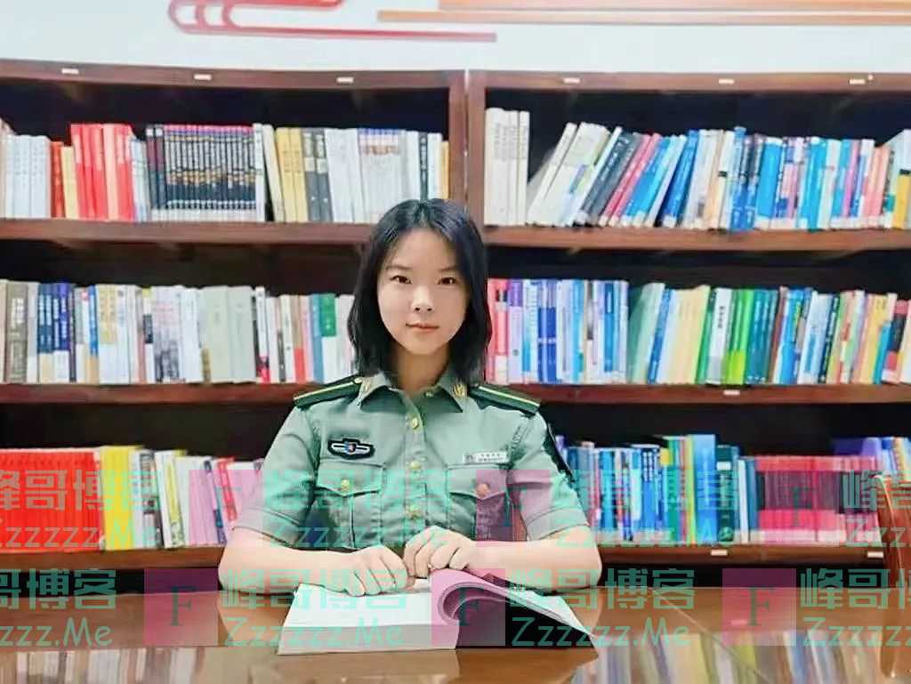 高考693分却放弃上北大，那个复读考军校的女孩……活成了这样！