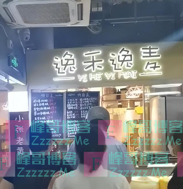 交大毕业生卖起“高奢”面条，生意爆火后，他却说不开心