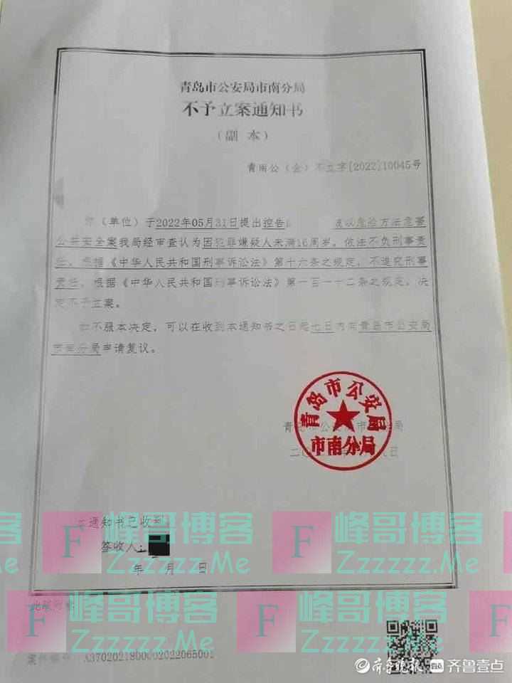 天降横祸，67岁老人饭后散步被一包A3复印纸砸中致死